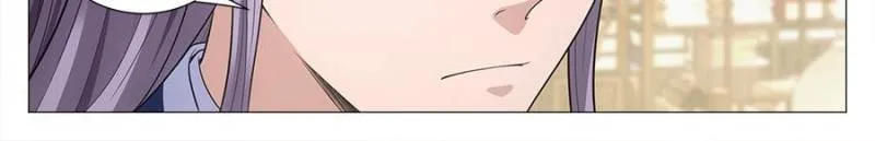 Policing in the Zhou Dynasty Chapter 138 page 6
