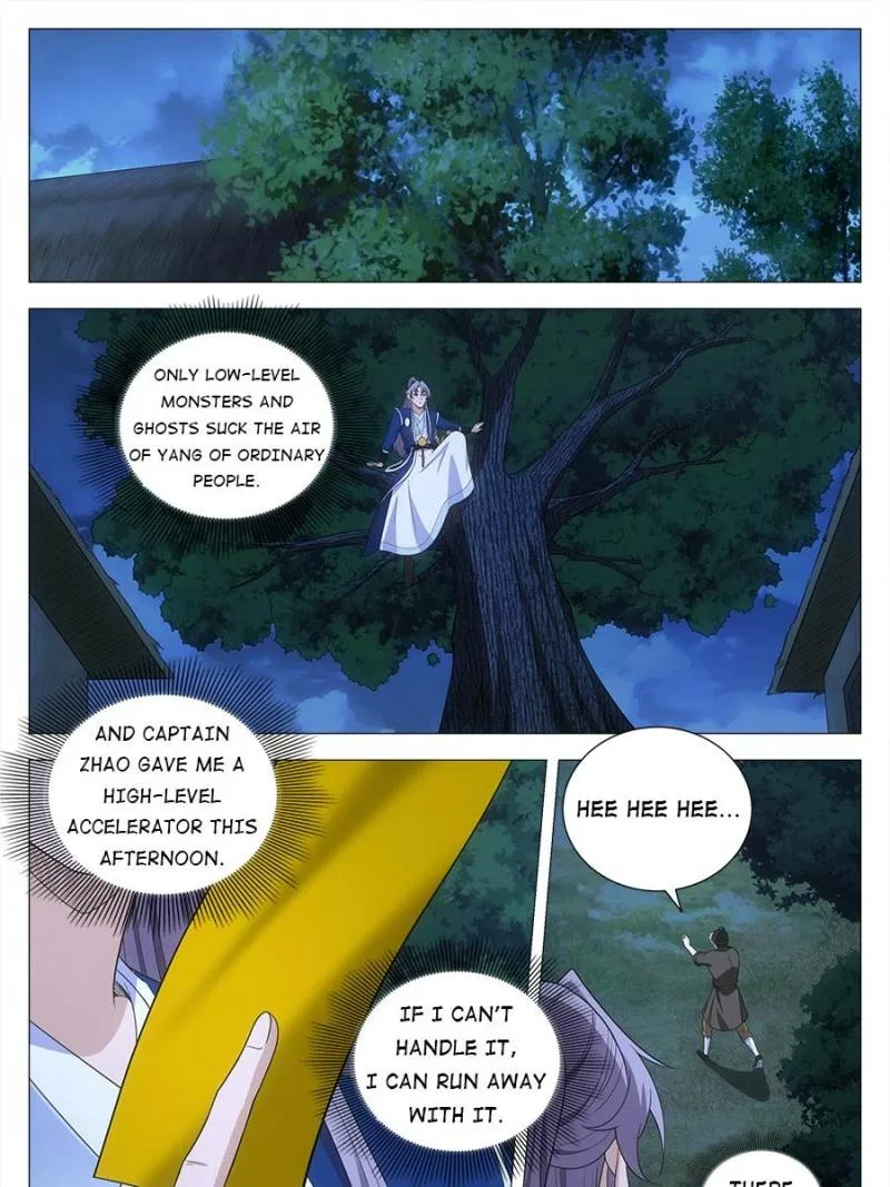 Policing in the Zhou Dynasty Chapter 138 page 15