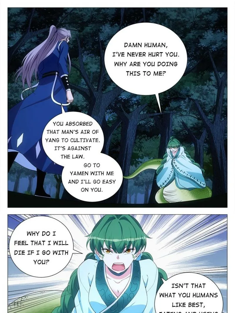 Policing in the Zhou Dynasty Chapter 139 page 15