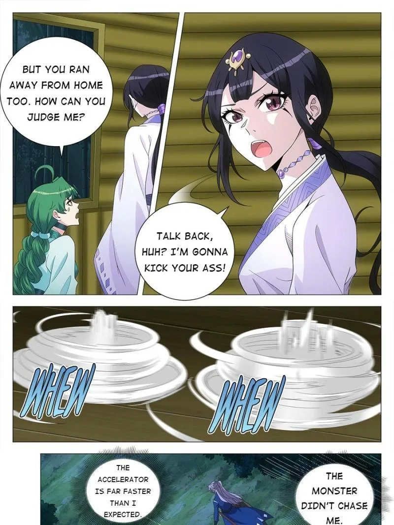 Policing in the Zhou Dynasty Chapter 140 page 17