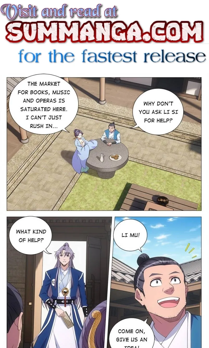 Policing in the Zhou Dynasty Chapter 142 page 1