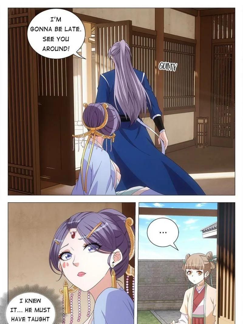 Policing in the Zhou Dynasty Chapter 142 page 17