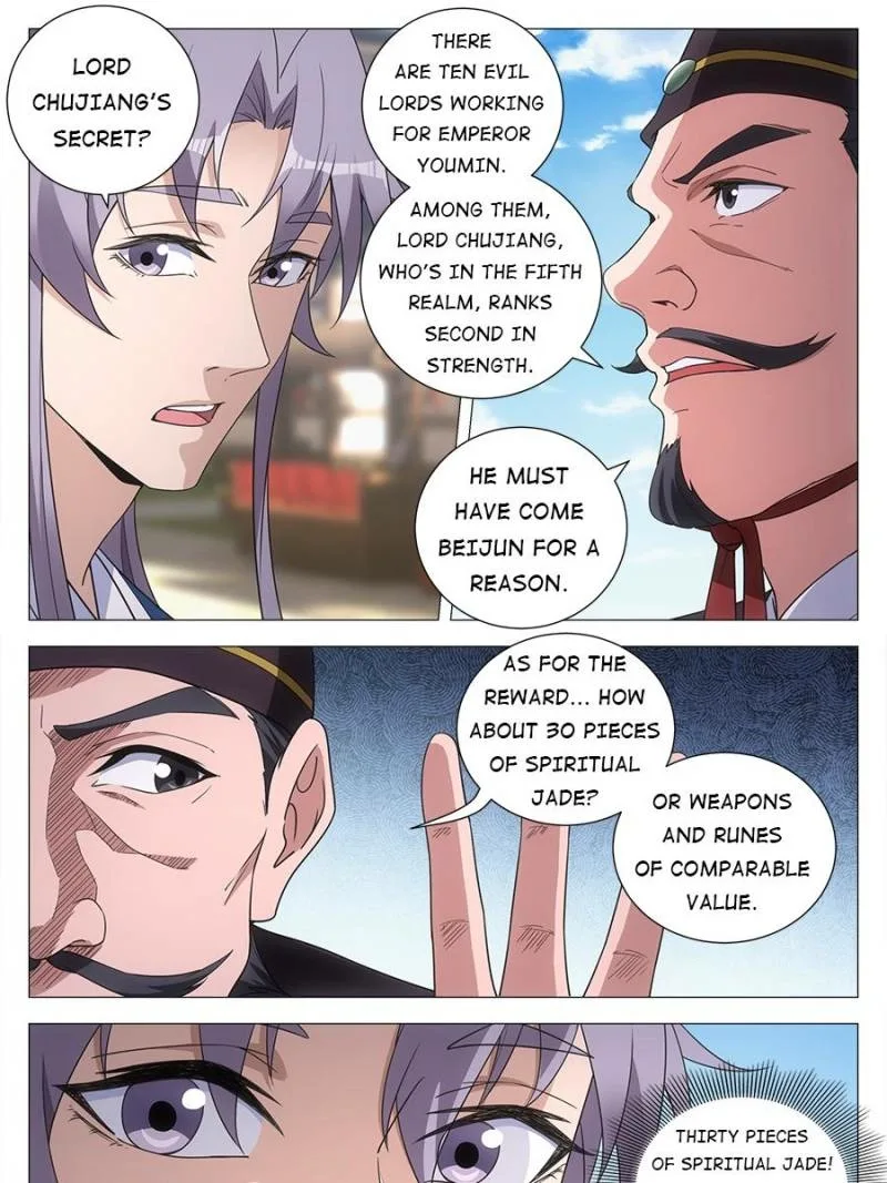 Policing in the Zhou Dynasty Chapter 143 page 5