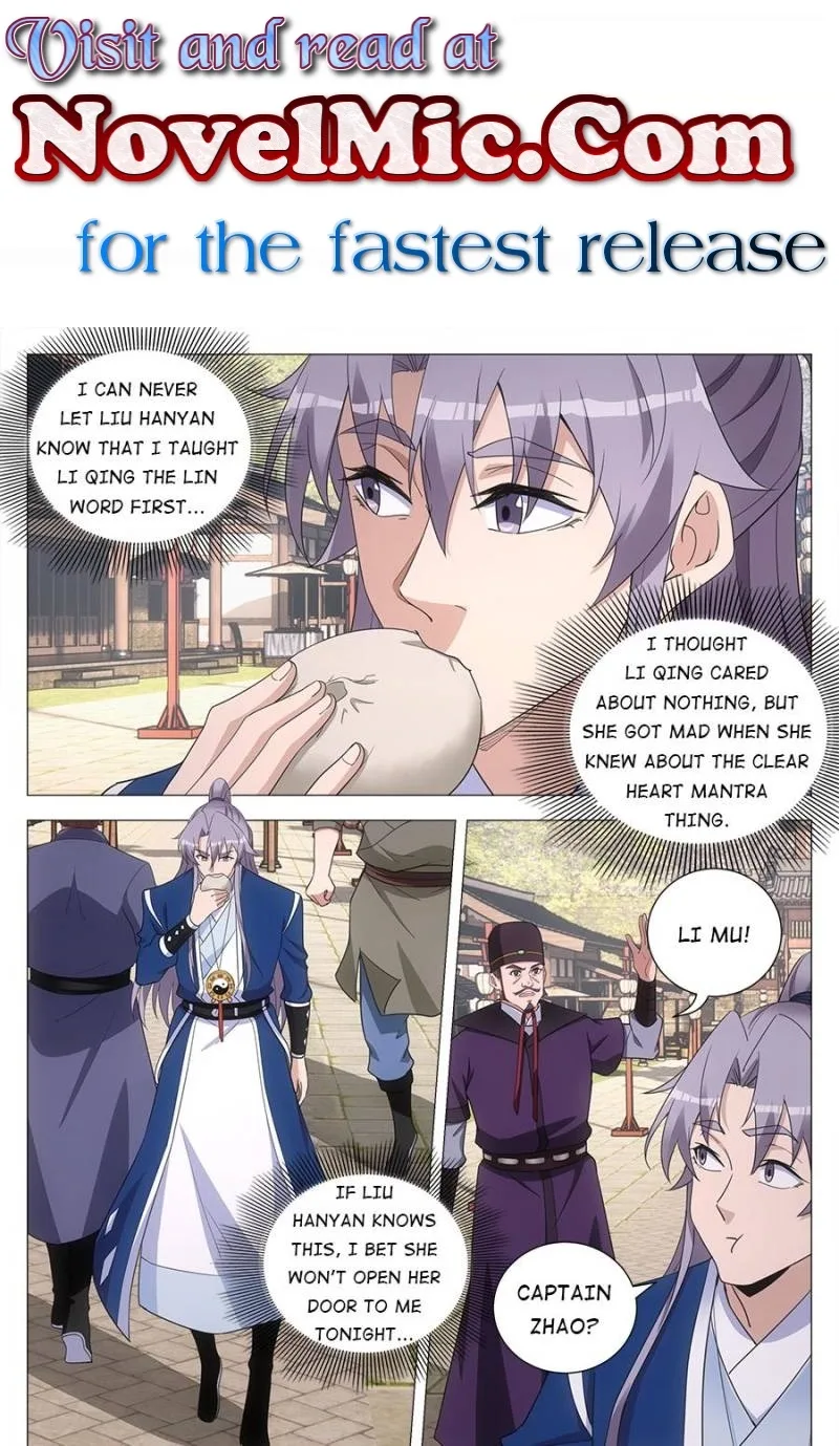 Policing in the Zhou Dynasty Chapter 143 page 1