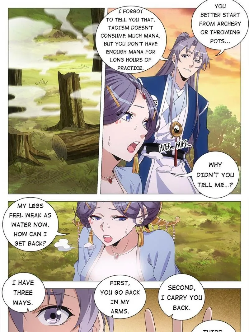 Policing in the Zhou Dynasty Chapter 145 page 11