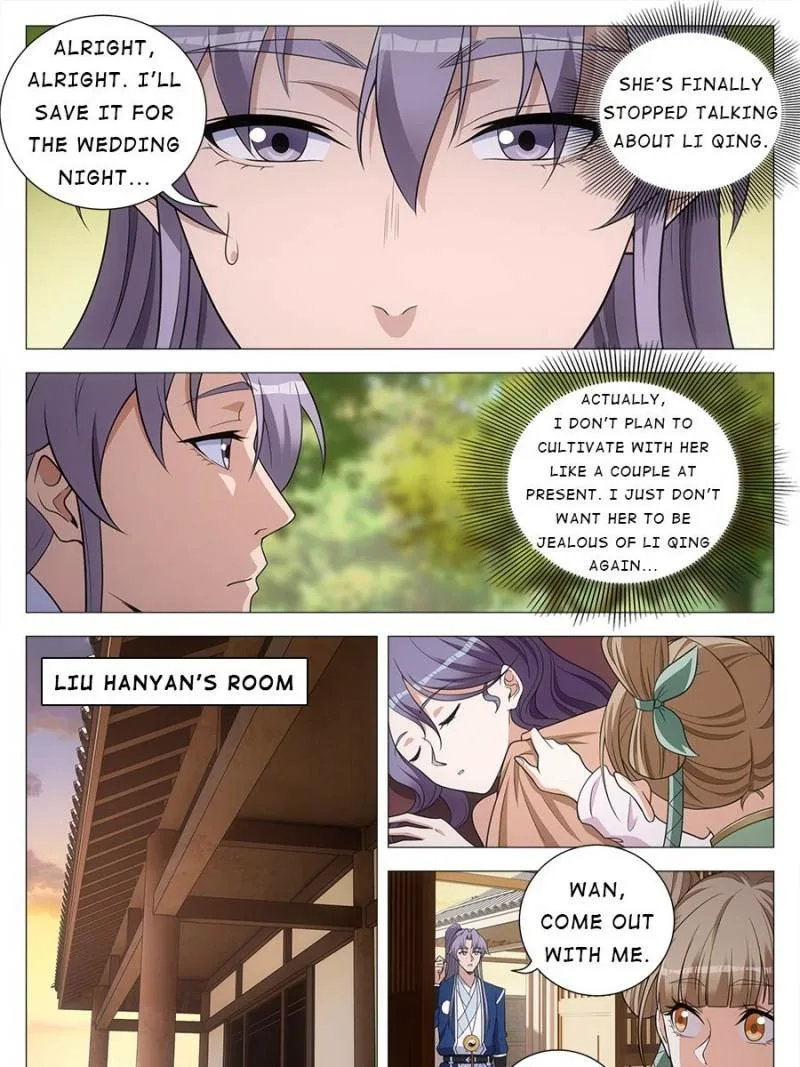 Policing in the Zhou Dynasty Chapter 146 page 5