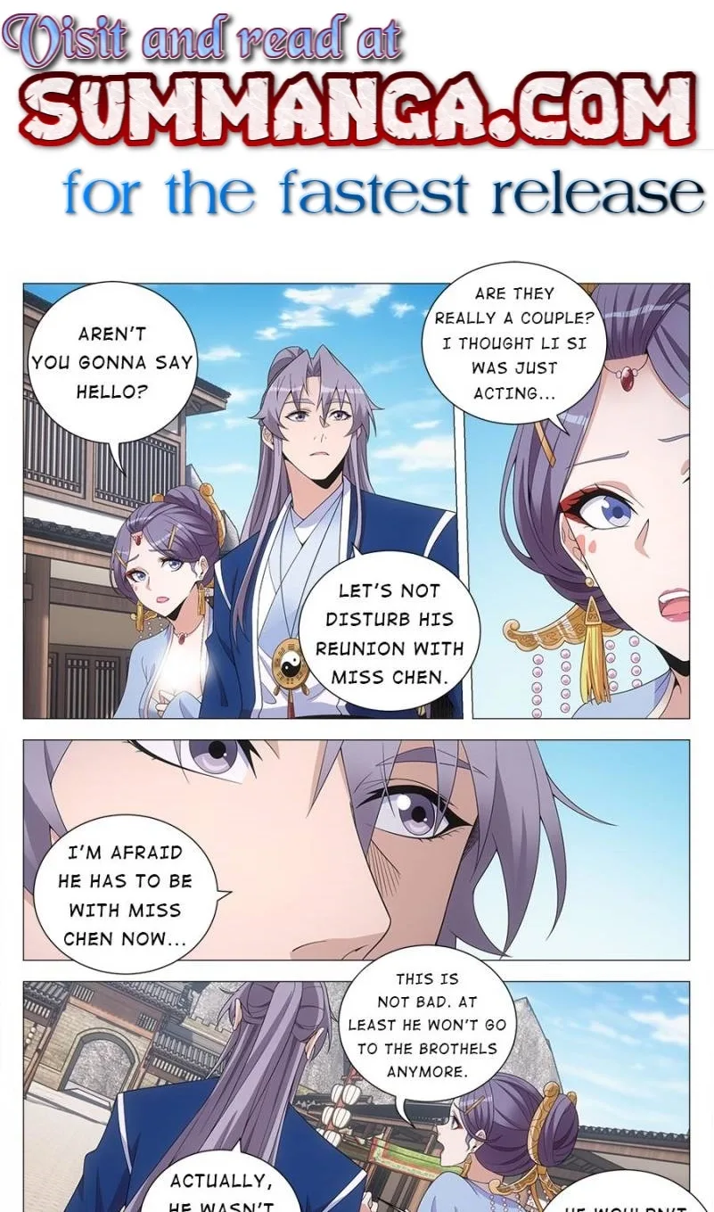 Policing in the Zhou Dynasty Chapter 147 page 1