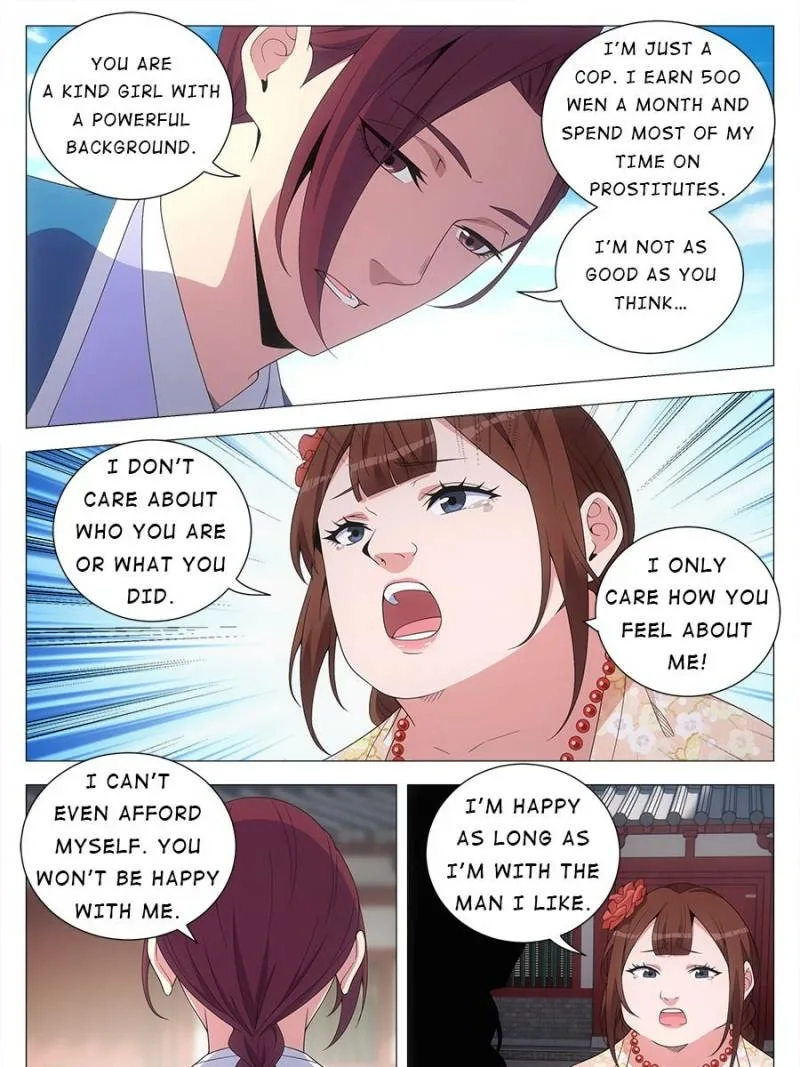 Policing in the Zhou Dynasty Chapter 147 page 9