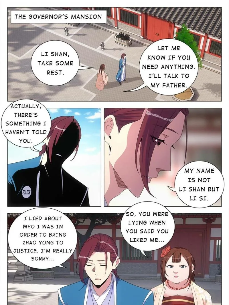 Policing in the Zhou Dynasty Chapter 147 page 7