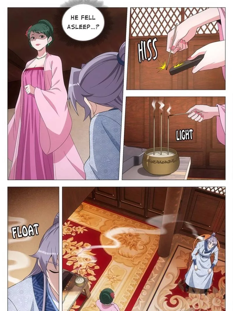 Policing in the Zhou Dynasty Chapter 148 page 17
