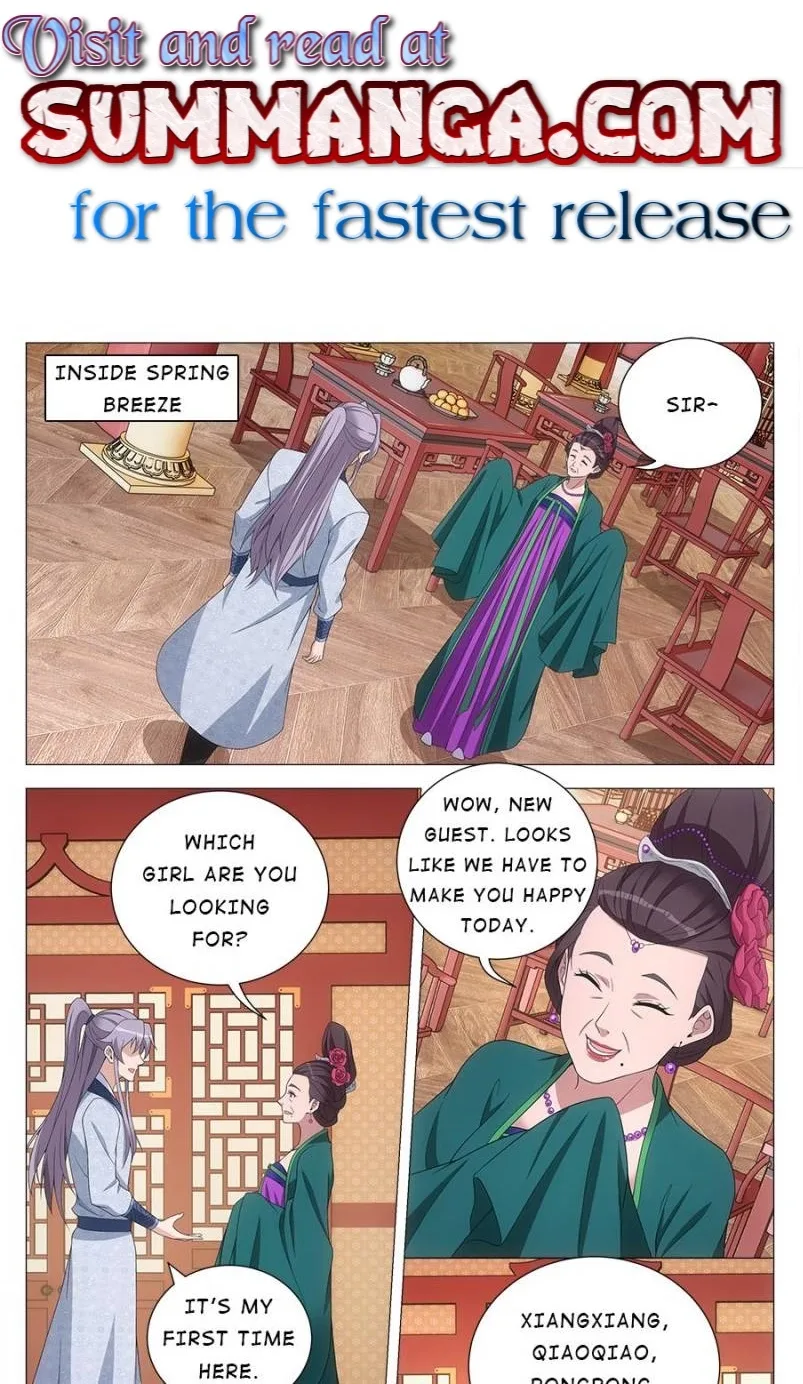 Policing in the Zhou Dynasty Chapter 148 page 1