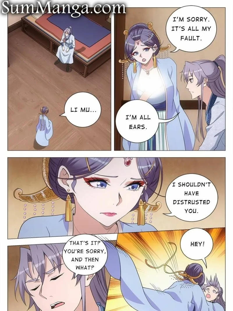 Policing in the Zhou Dynasty Chapter 149 page 19