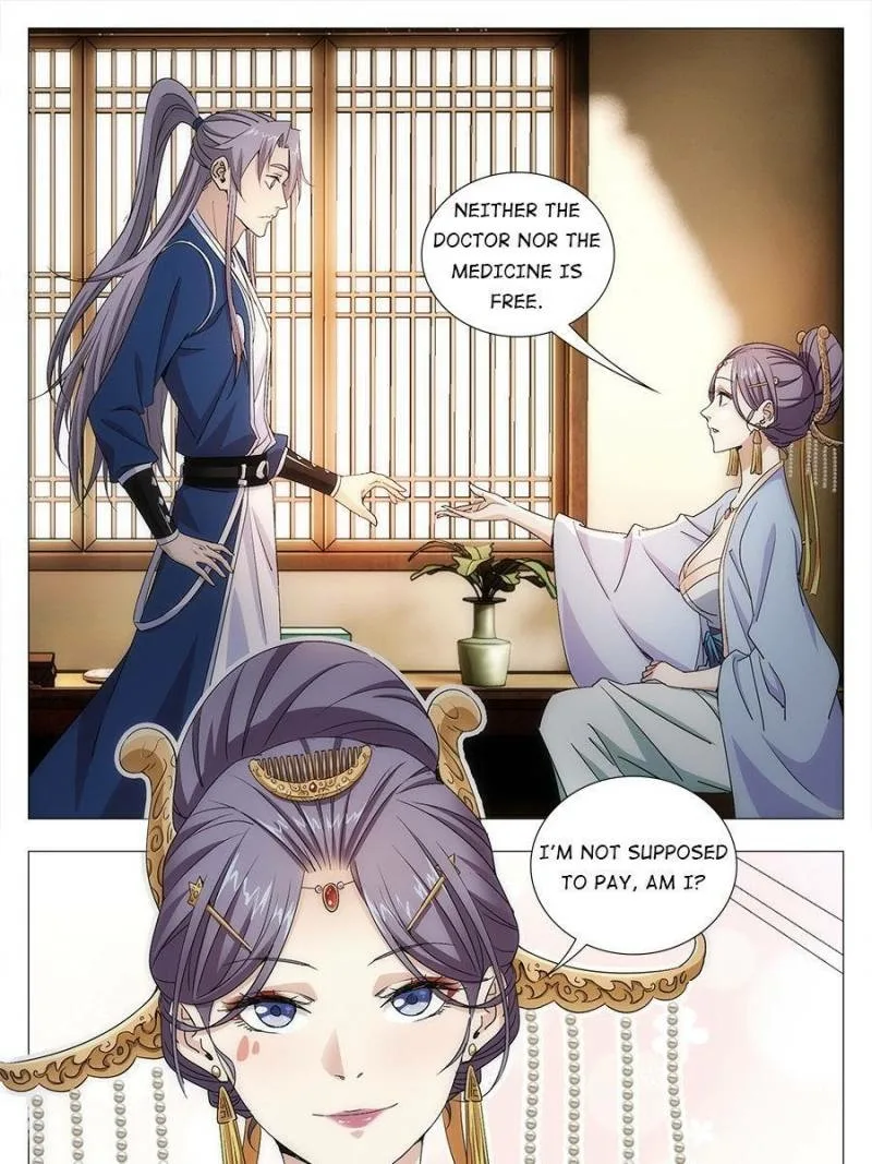 Policing in the Zhou Dynasty Chapter 15 page 7