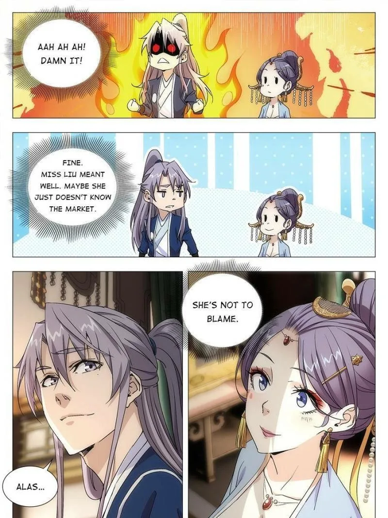 Policing in the Zhou Dynasty Chapter 15 page 17