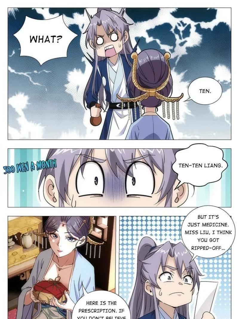 Policing in the Zhou Dynasty Chapter 15 page 13