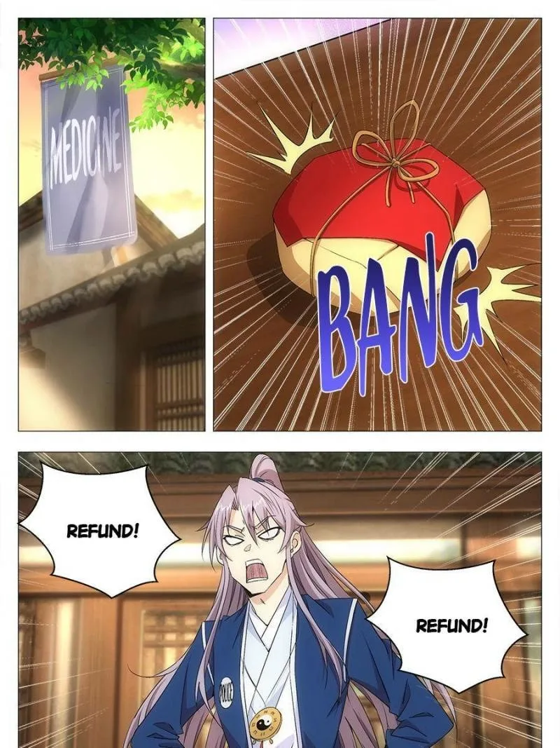 Policing in the Zhou Dynasty Chapter 15 page 25