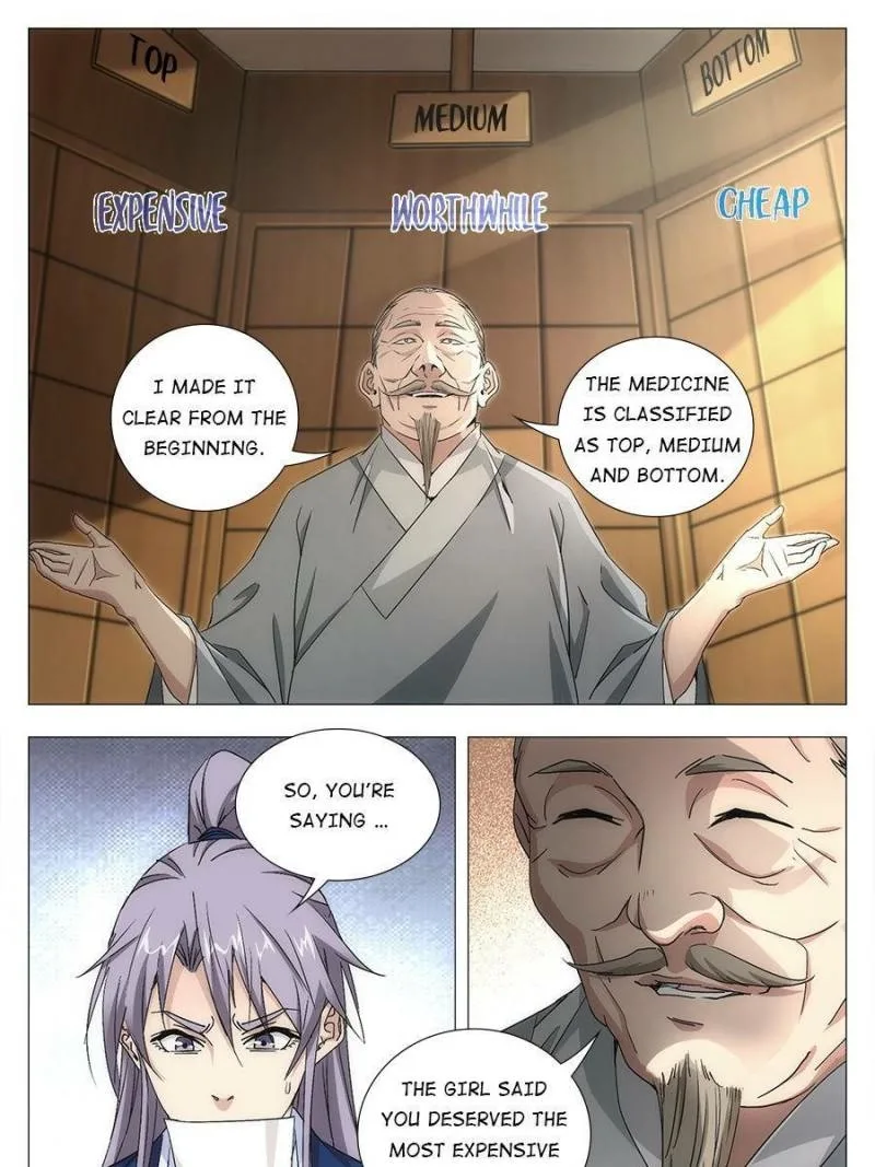 Policing in the Zhou Dynasty Chapter 15 page 31