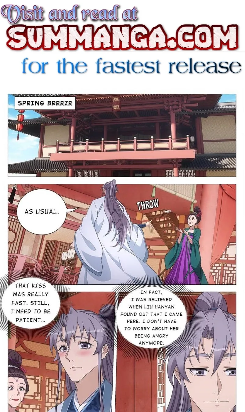 Policing in the Zhou Dynasty Chapter 150 page 1