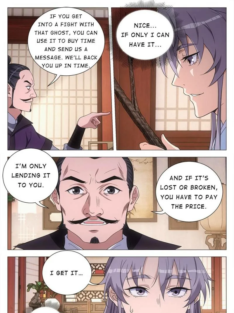 Policing in the Zhou Dynasty Chapter 150 page 27
