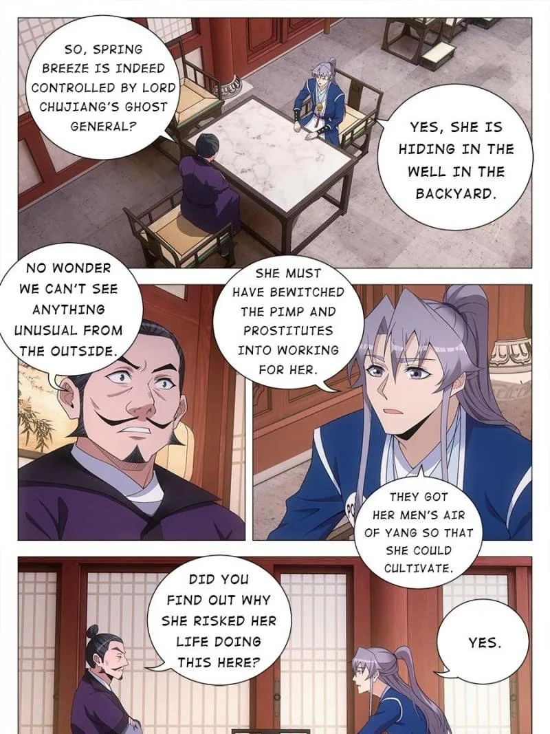 Policing in the Zhou Dynasty Chapter 150 page 17