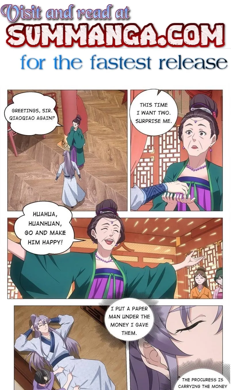 Policing in the Zhou Dynasty Chapter 151 page 1