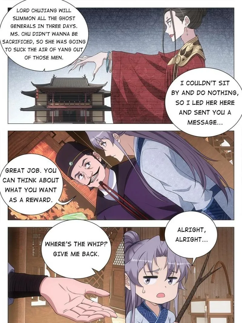 Policing in the Zhou Dynasty Chapter 151 page 23
