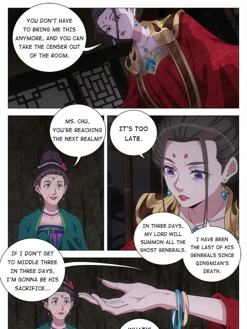 Policing in the Zhou Dynasty Chapter 151 page 5