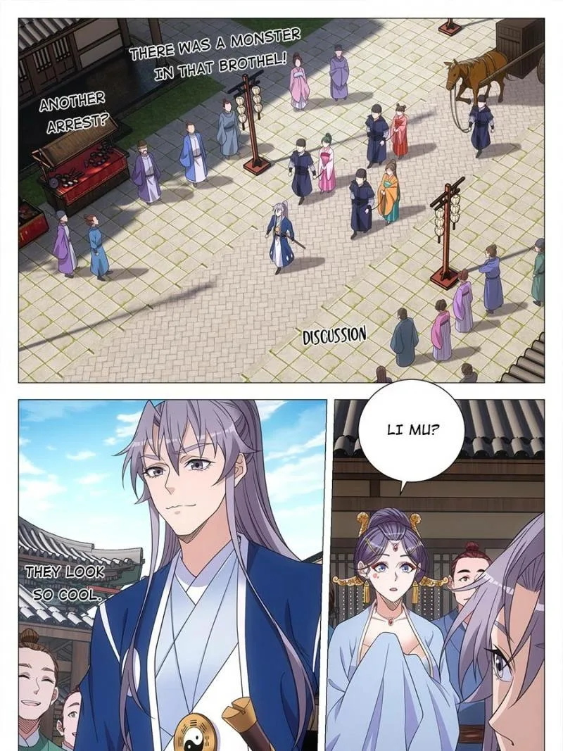 Policing in the Zhou Dynasty Chapter 152 page 1
