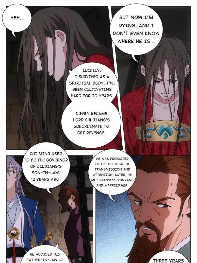 Policing in the Zhou Dynasty Chapter 152 page 19