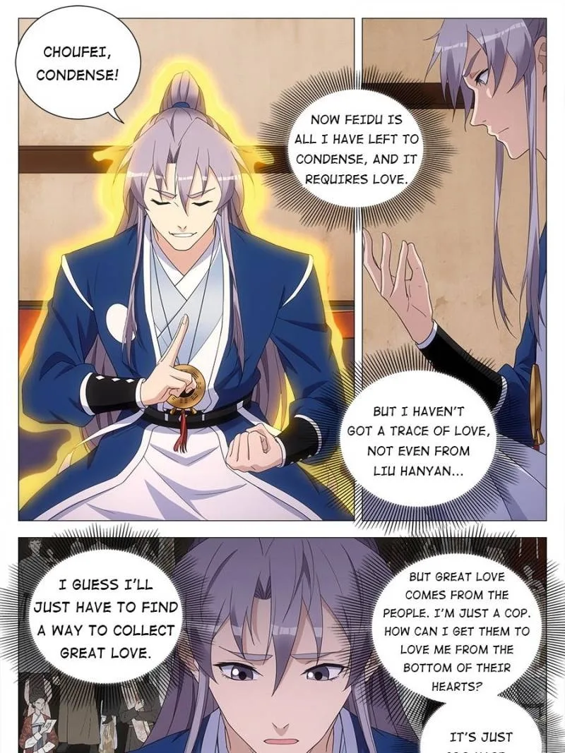 Policing in the Zhou Dynasty Chapter 153 page 11