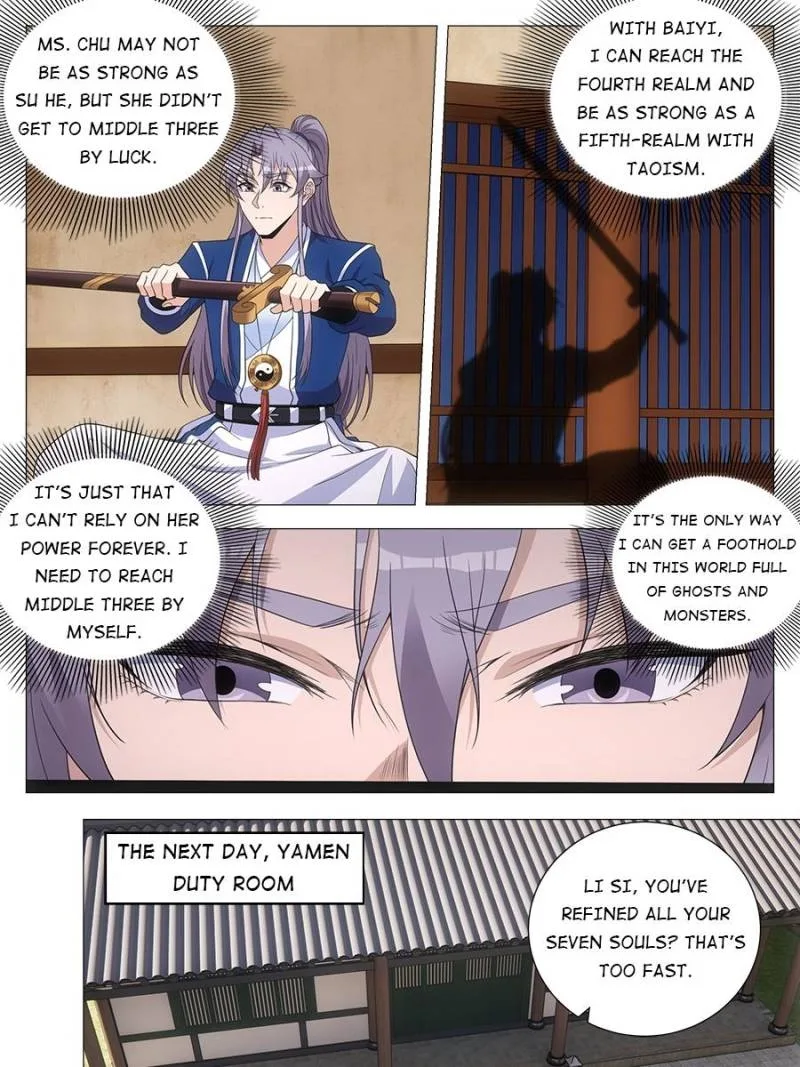 Policing in the Zhou Dynasty Chapter 153 page 21