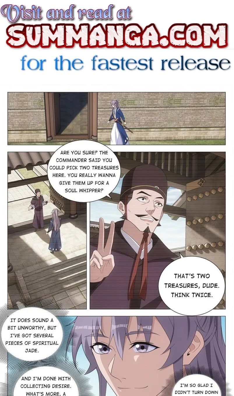 Policing in the Zhou Dynasty Chapter 153 page 1
