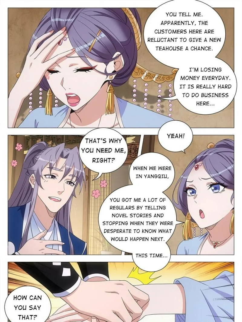 Policing in the Zhou Dynasty Chapter 154 page 3