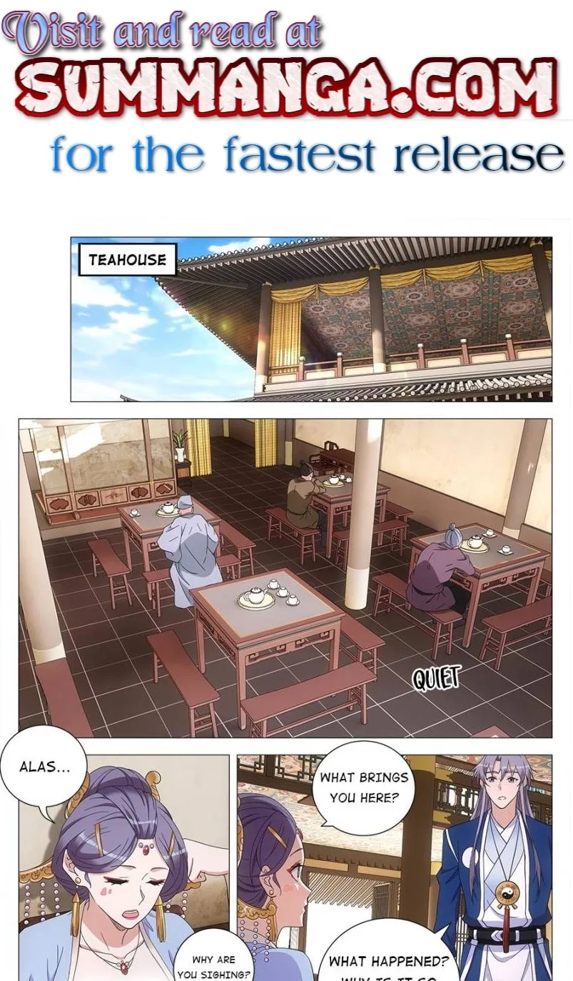 Policing in the Zhou Dynasty Chapter 154 page 1