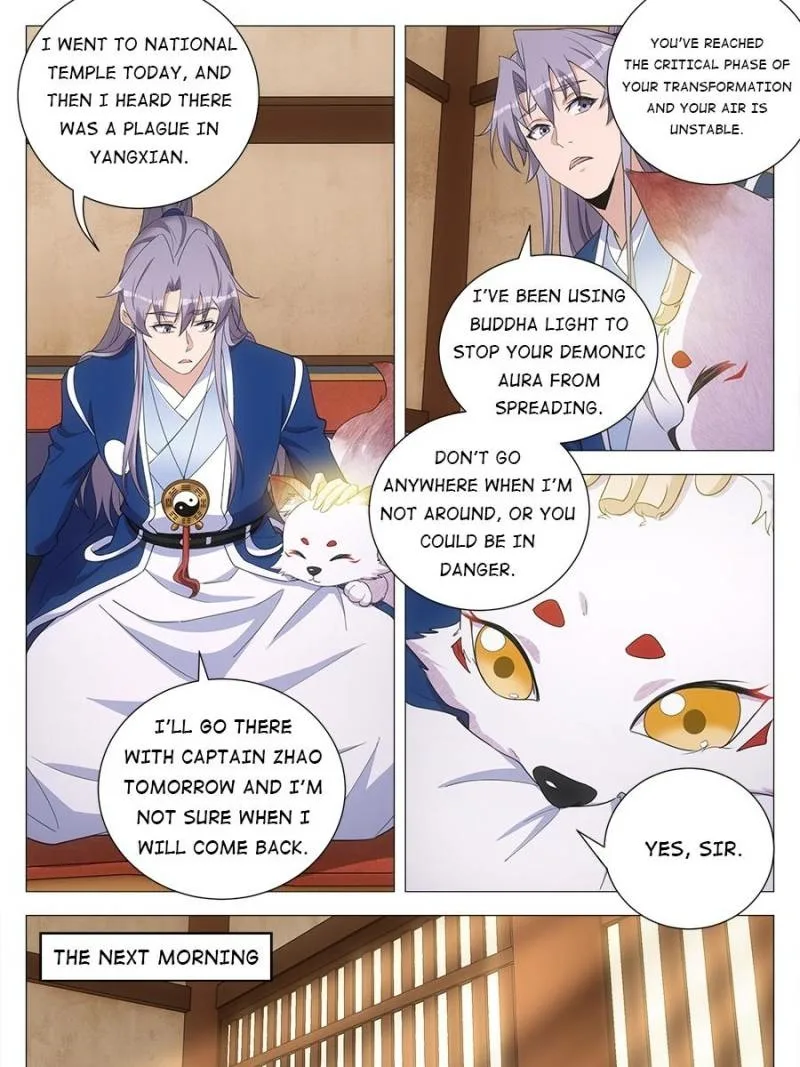 Policing in the Zhou Dynasty Chapter 155 page 13