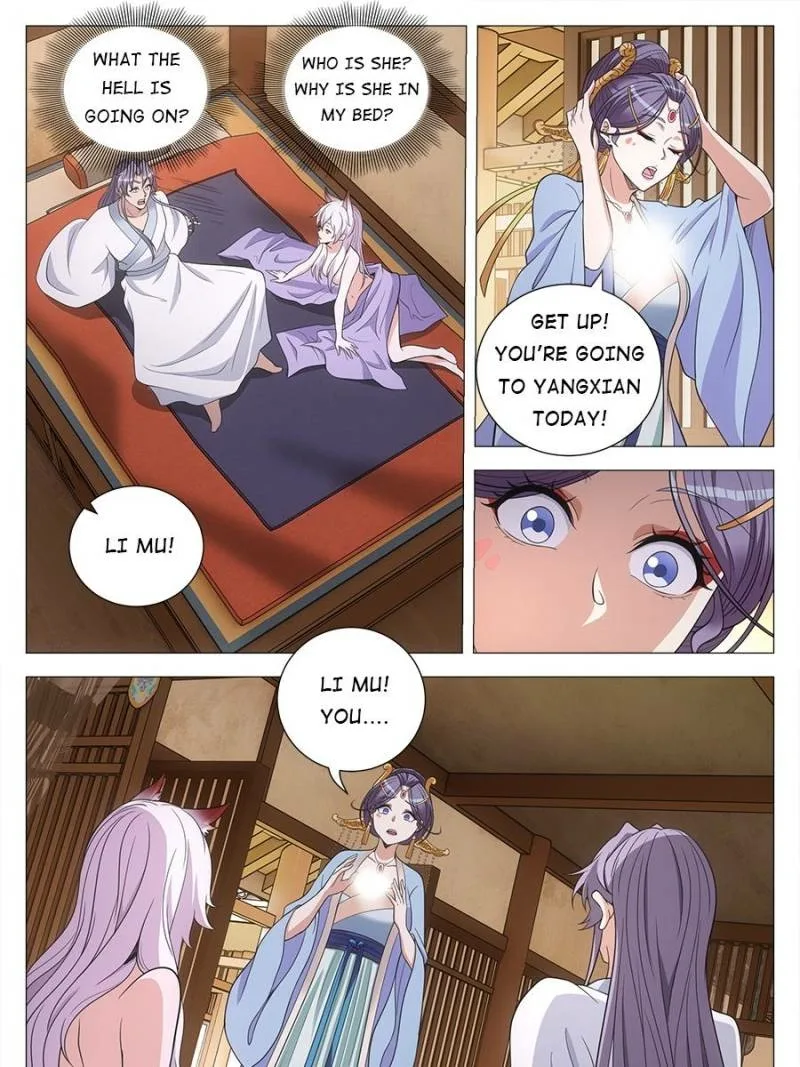Policing in the Zhou Dynasty Chapter 155 page 17