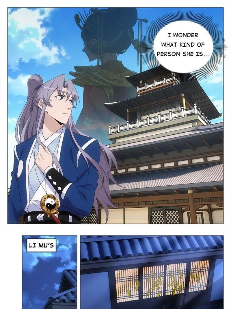 Policing in the Zhou Dynasty Chapter 155 page 11