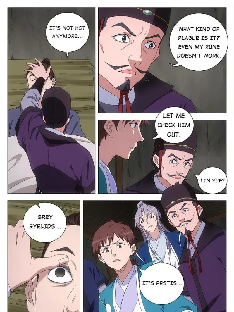 Policing in the Zhou Dynasty Chapter 156 page 23
