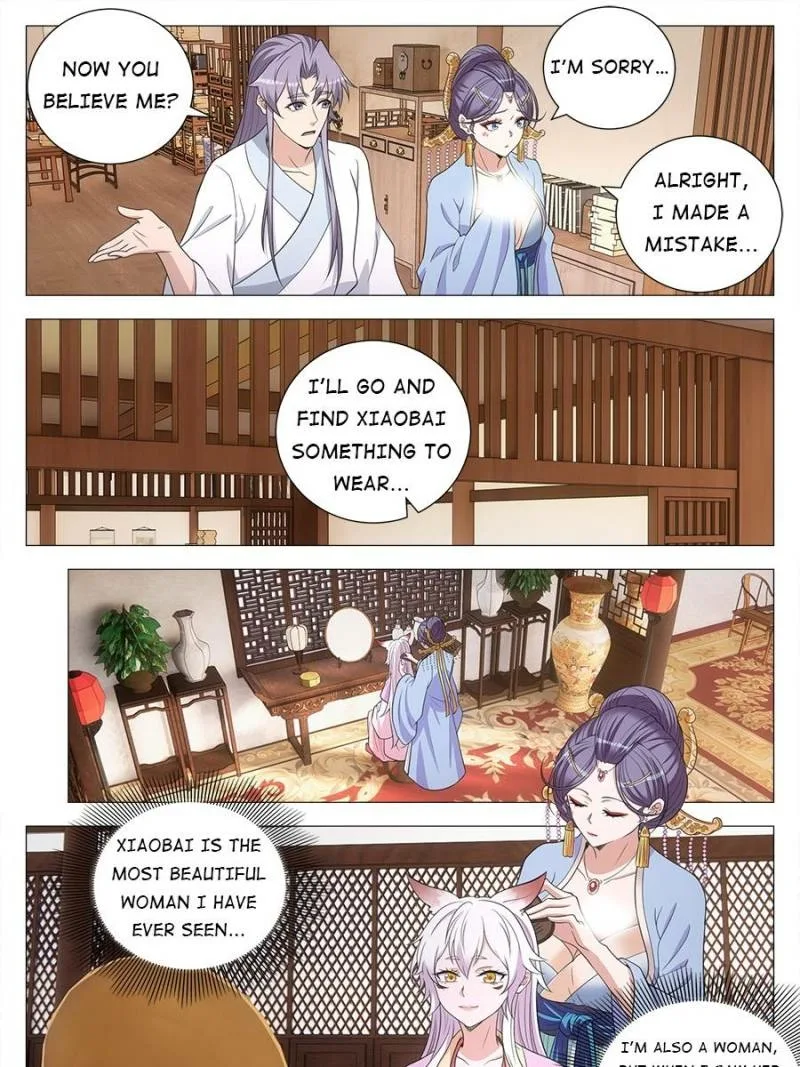 Policing in the Zhou Dynasty Chapter 156 page 5