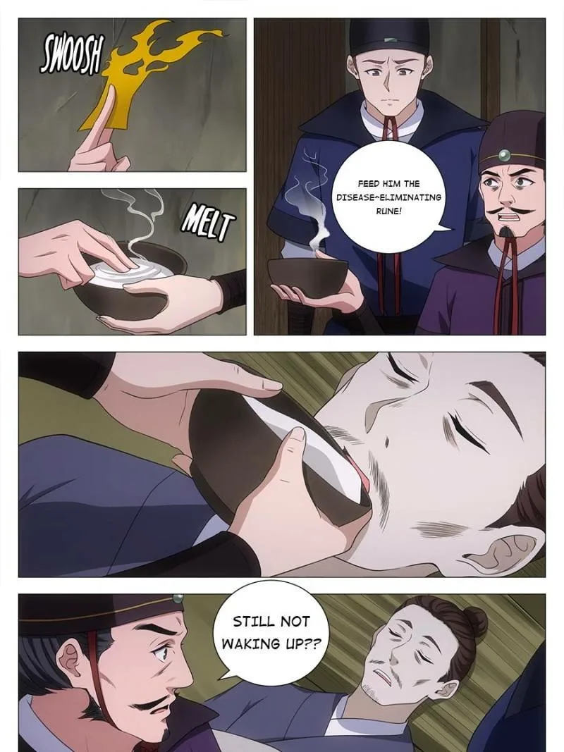 Policing in the Zhou Dynasty Chapter 156 page 19