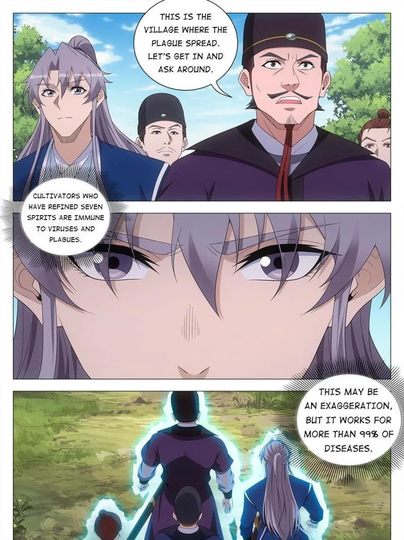 Policing in the Zhou Dynasty Chapter 156 page 15