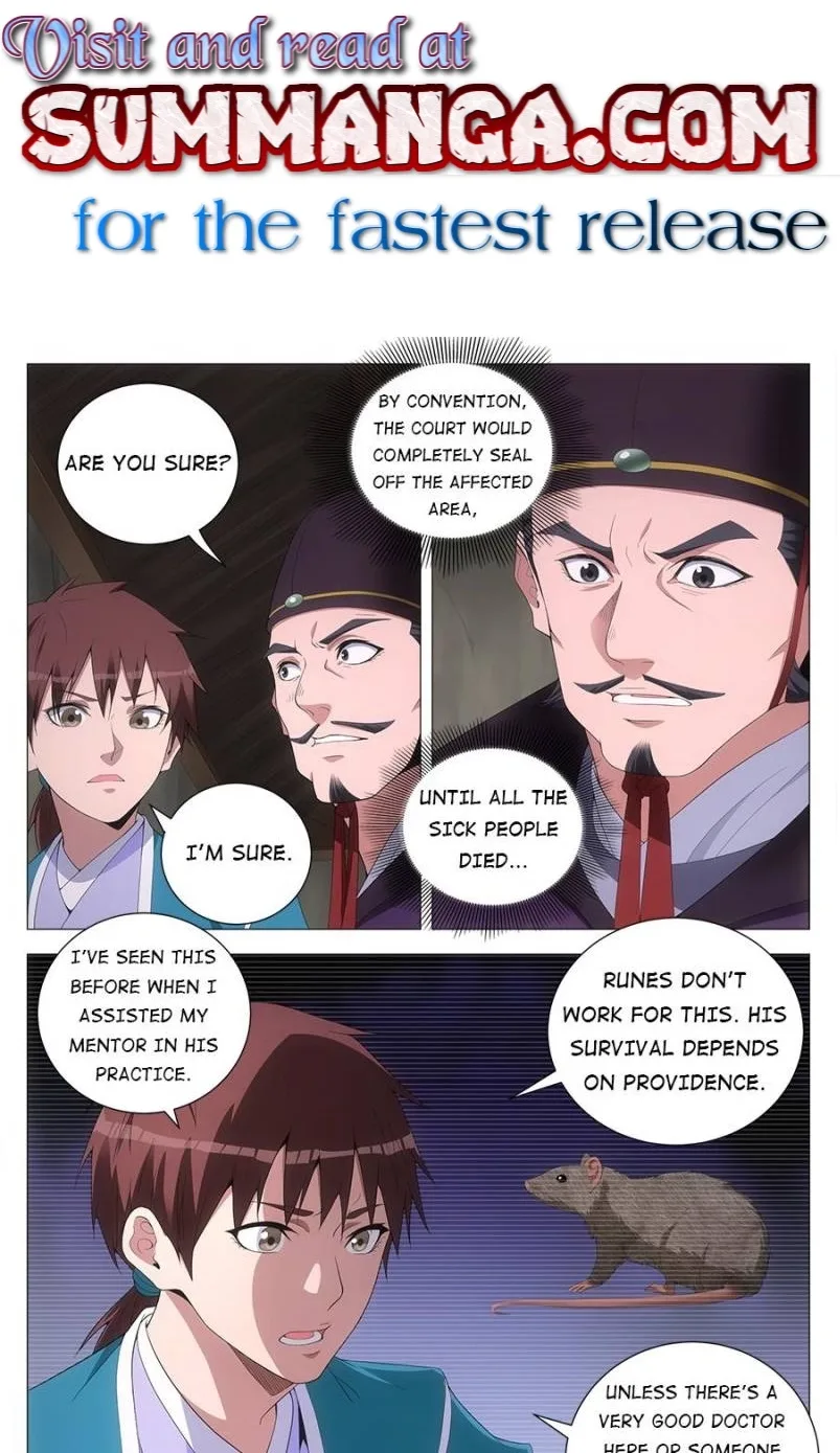 Policing in the Zhou Dynasty Chapter 157 page 1