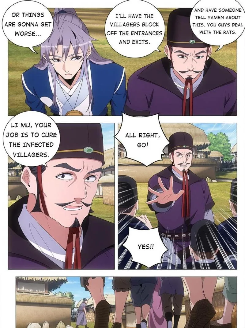 Policing in the Zhou Dynasty Chapter 157 page 5