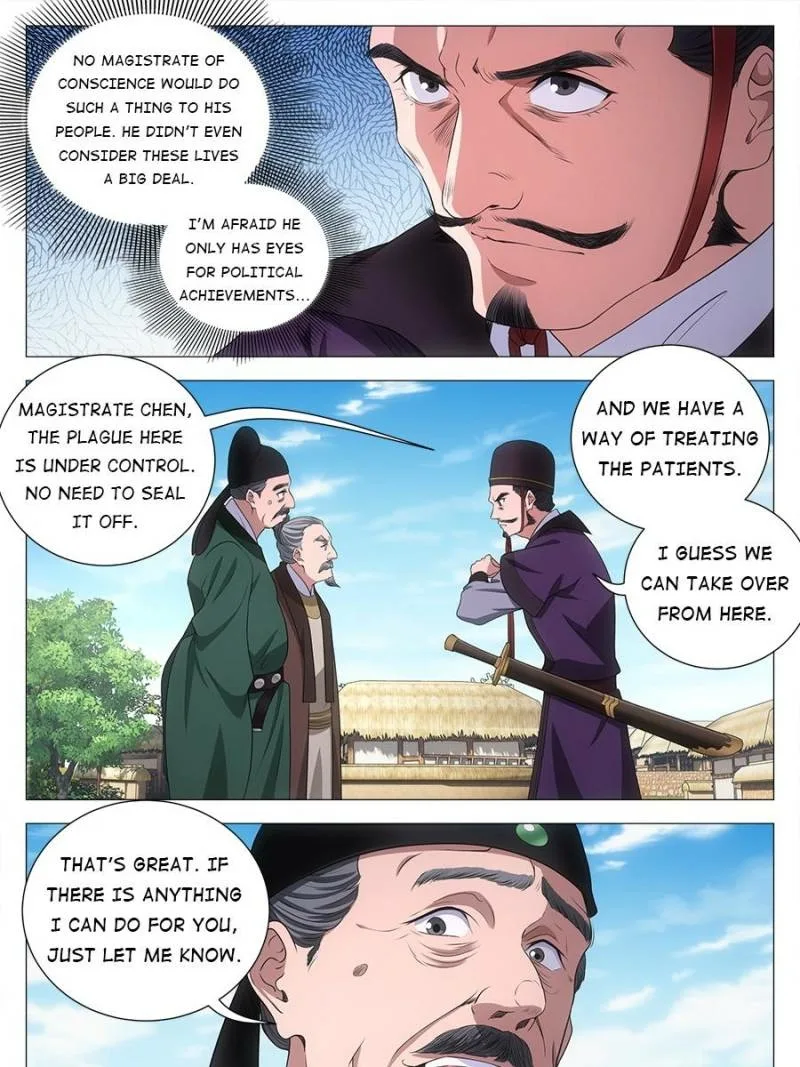 Policing in the Zhou Dynasty Chapter 157 page 19