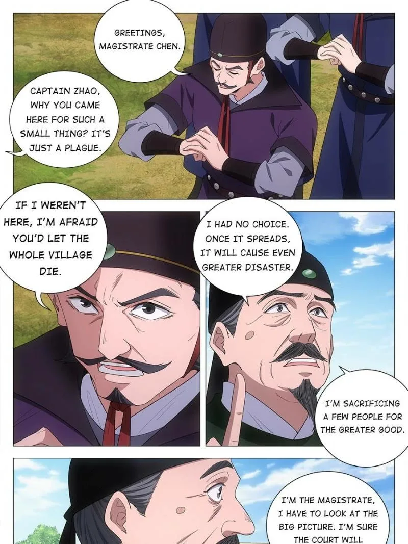 Policing in the Zhou Dynasty Chapter 157 page 17