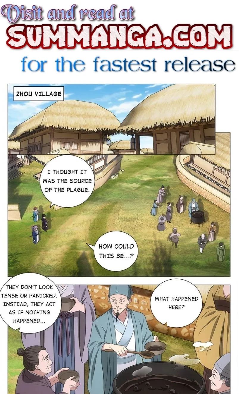 Policing in the Zhou Dynasty Chapter 158 page 1