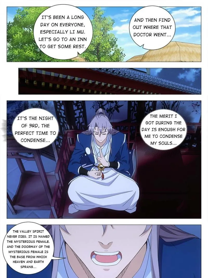 Policing in the Zhou Dynasty Chapter 158 page 17