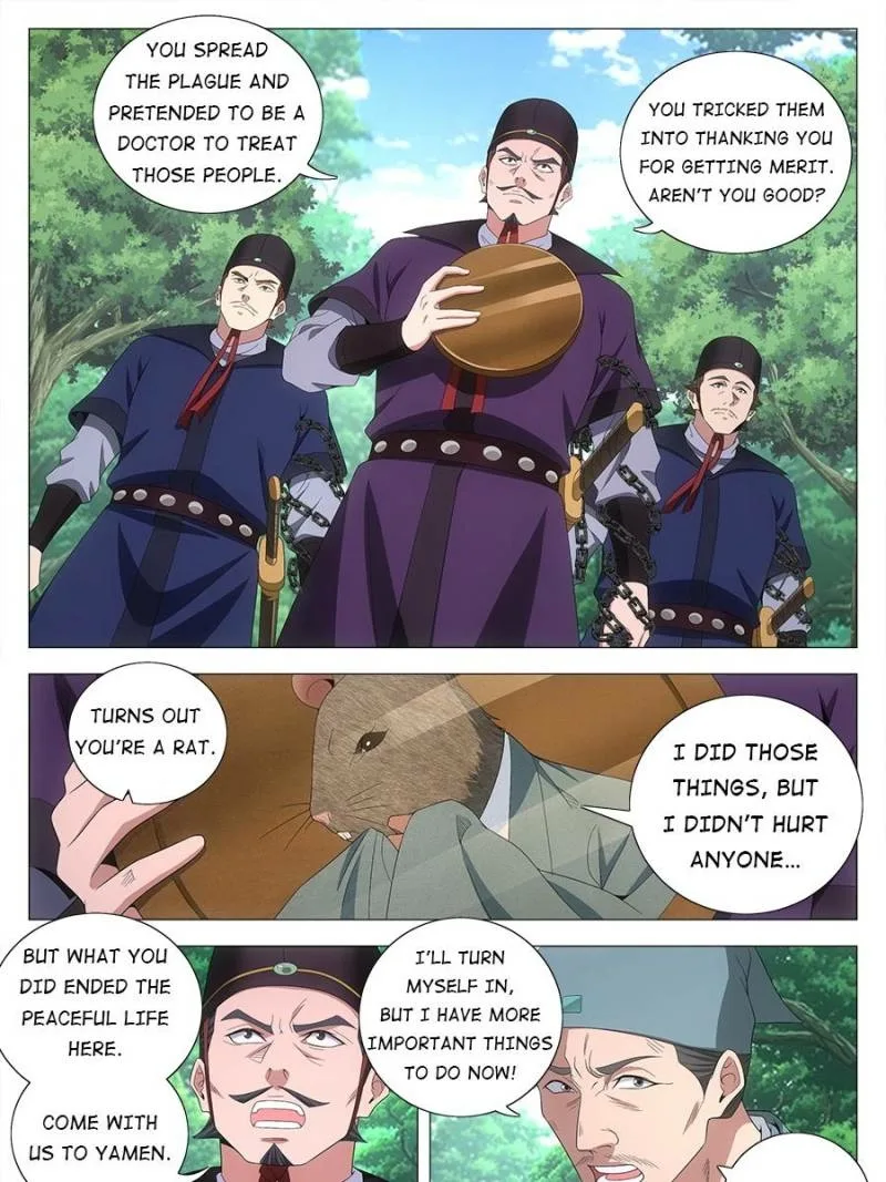 Policing in the Zhou Dynasty Chapter 159 page 11