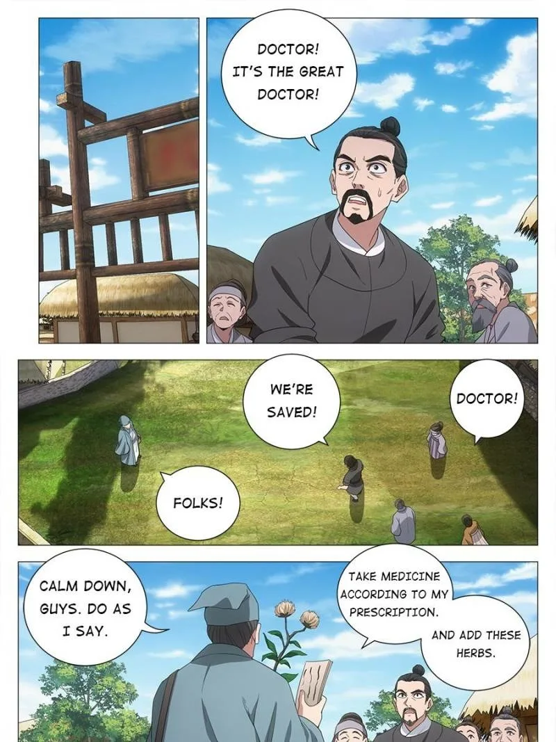 Policing in the Zhou Dynasty Chapter 159 page 5