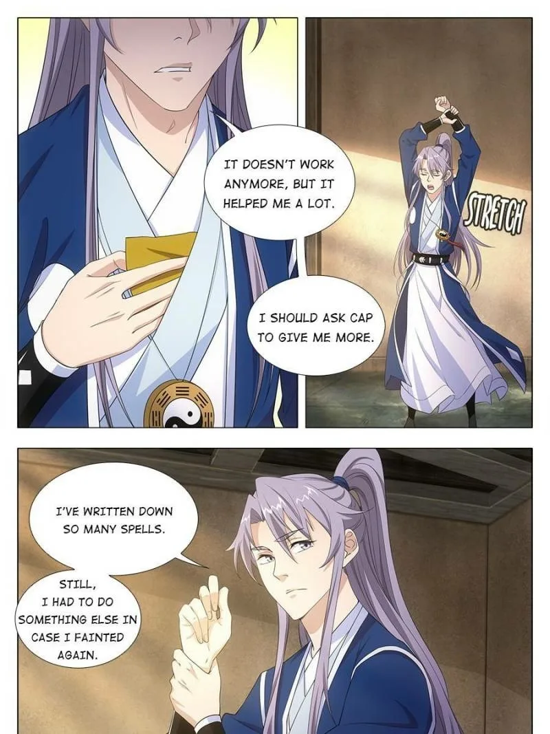 Policing in the Zhou Dynasty Chapter 16 page 7